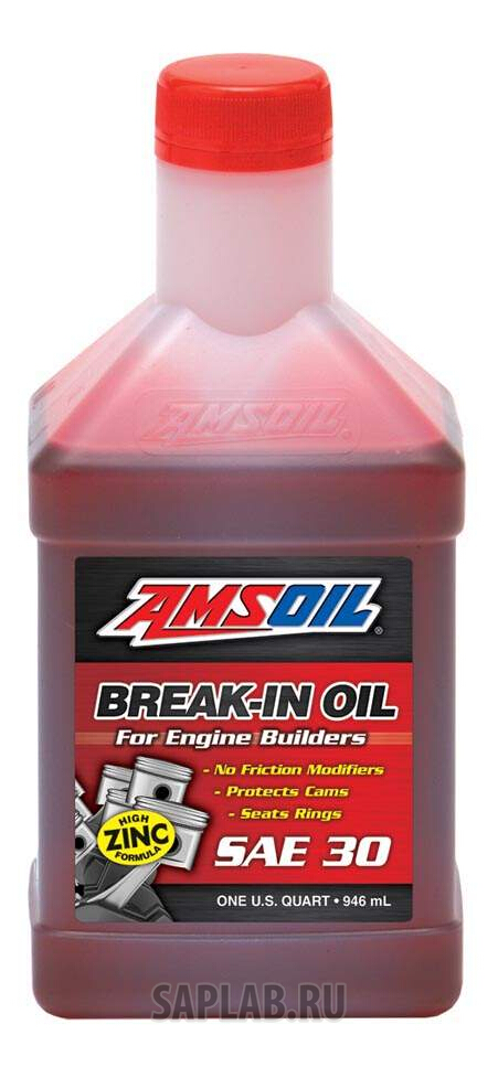 Купить запчасть AMSOIL - BRKQT 