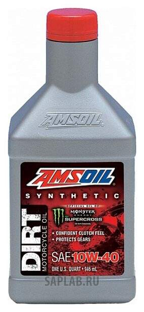 Купить запчасть AMSOIL - DD40QT 