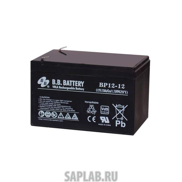 Купить запчасть BB_BATTERY - 1058699240589 