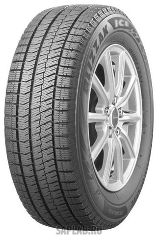 Купить запчасть BRIDGESTONE - 13594 