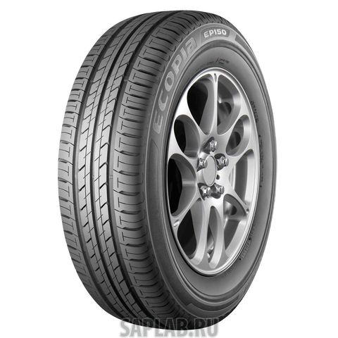 Купить запчасть BRIDGESTONE - 9642 