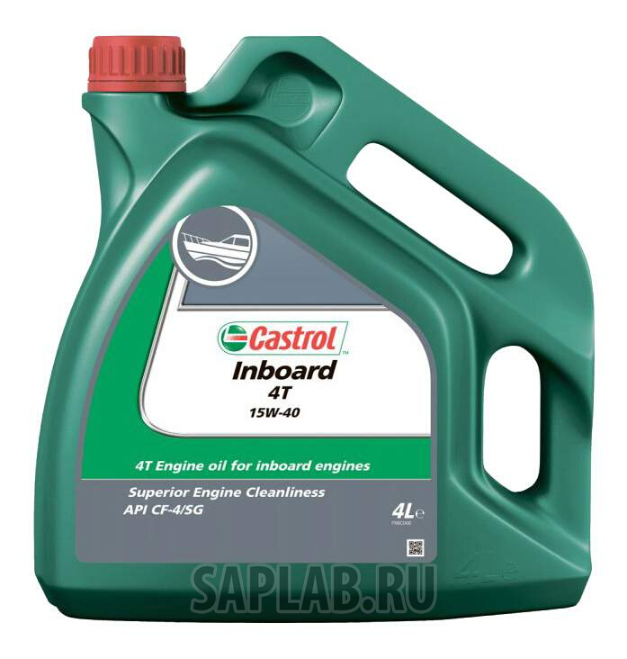 Купить запчасть CASTROL - 151A13 