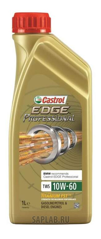 Купить запчасть CASTROL - 15388D 