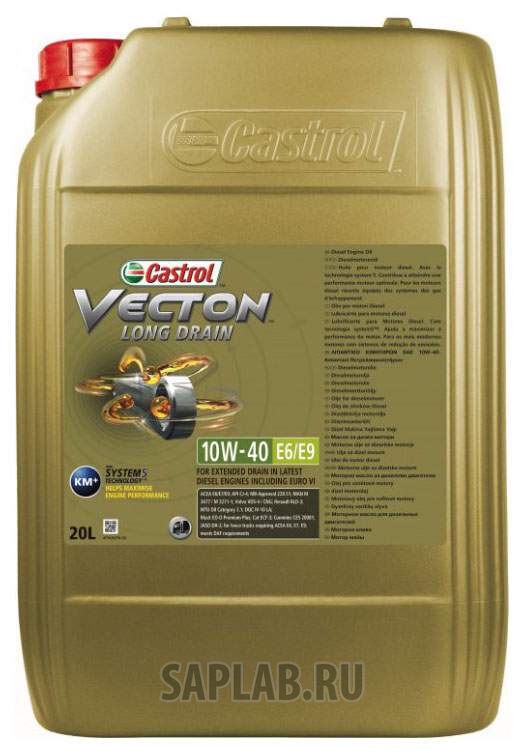 Купить запчасть CASTROL - 157AF0 