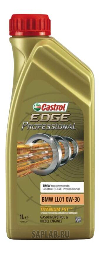 Купить запчасть CASTROL - 157B84 