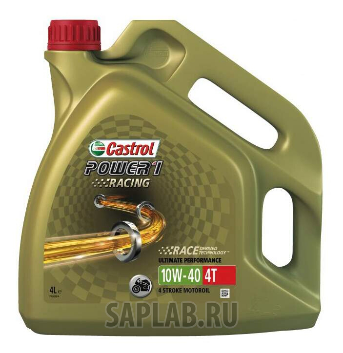 Купить запчасть CASTROL - 159ECF 