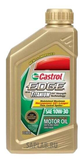 Купить запчасть CASTROL - 79191262412 