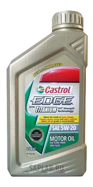 Купить запчасть CASTROL - 79191262429 