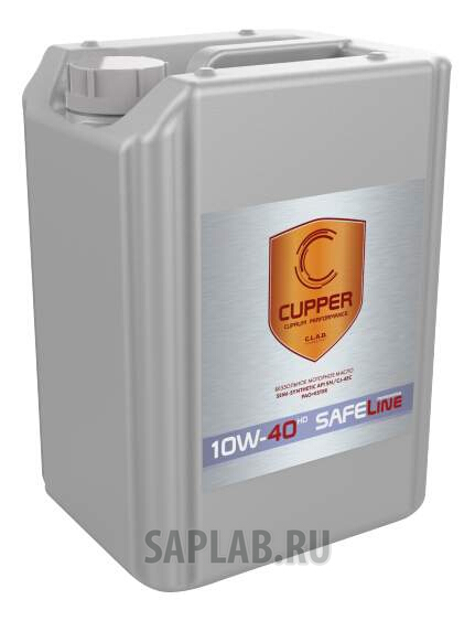 Купить запчасть CUPPER - GL10W40HD10 