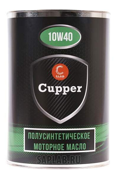 Купить запчасть CUPPER - GL10W40HD4 