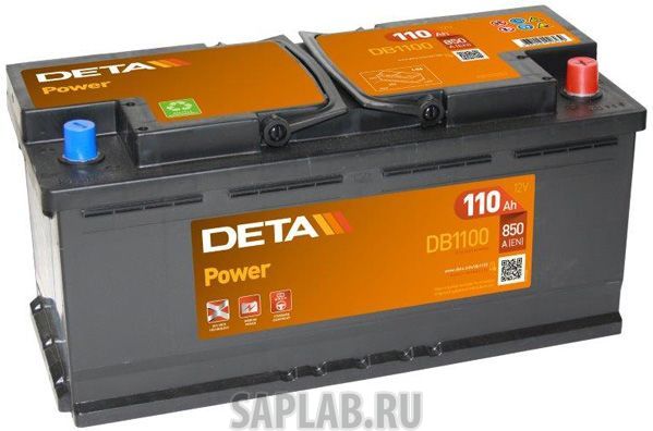 Купить запчасть DETA - DB1100 