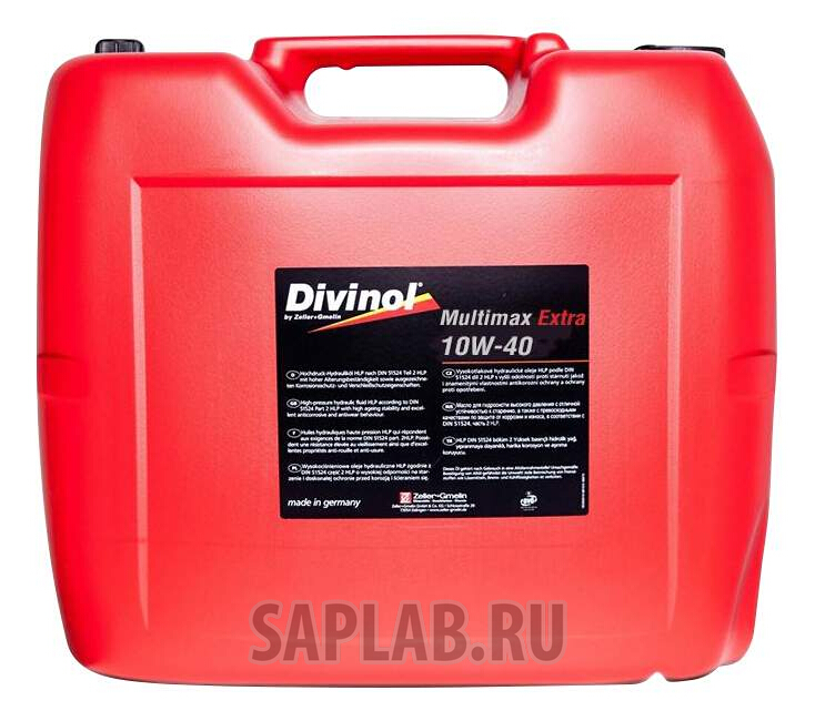 Купить запчасть DIVINOL - 49640K030 