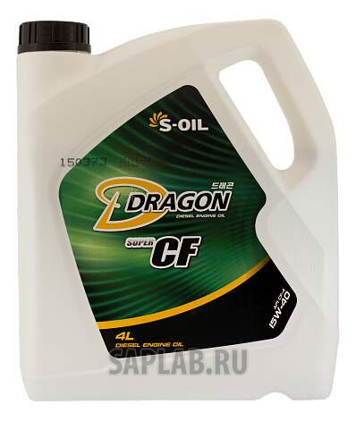 Купить запчасть DRAGON - DCF15W4004 