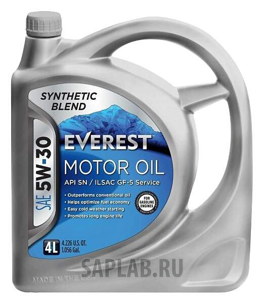 Купить запчасть EVEREST - FP53000EV04LSB 