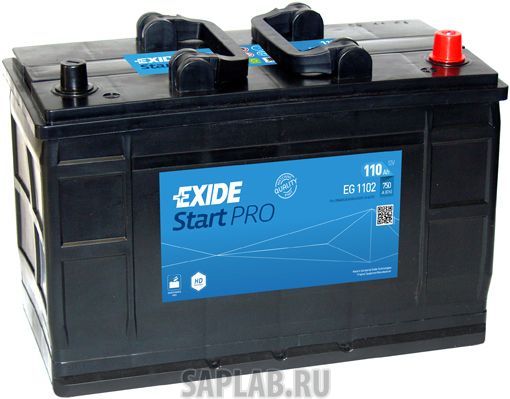 Купить запчасть EXIDE - EG1102 