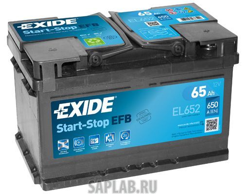 Купить запчасть EXIDE - EL652 