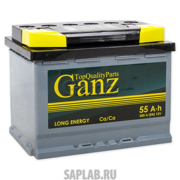 Купить запчасть GANZ - GA551 