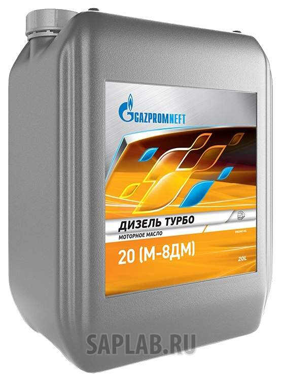 Купить запчасть GAZPROMNEFT - 2389901267 