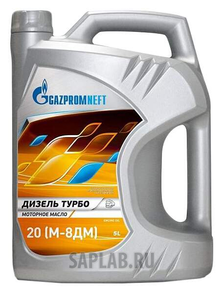 Купить запчасть GAZPROMNEFT - 2389901390 