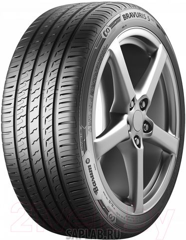 Купить GISLAVED 0341297 Шины GISLAVED ULTRA*SPEED 2 205/60R16 92 H