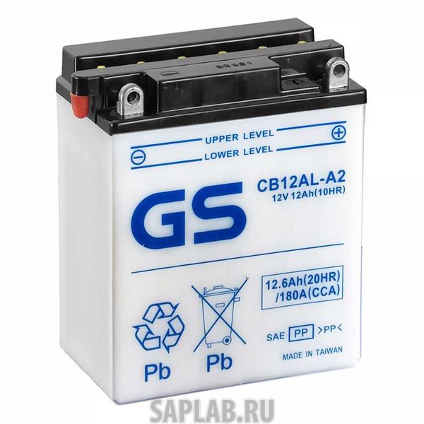 Купить запчасть GS_YUASA - CB12ALA2 