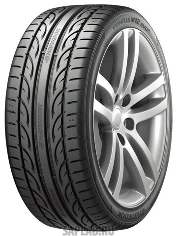 Купить запчасть HANKOOK - 1015257 