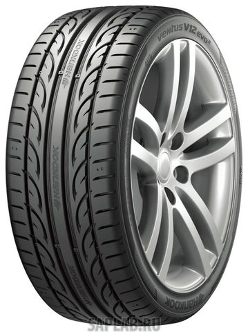 Купить запчасть HANKOOK - 1015285 