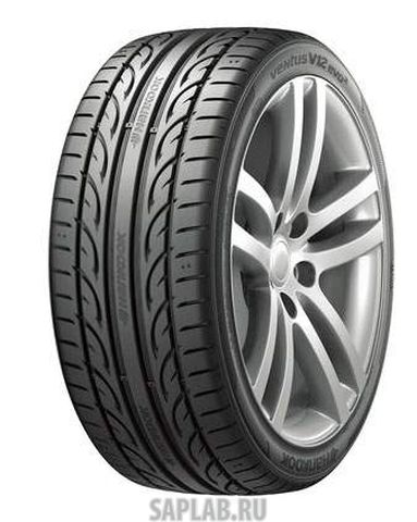 Купить запчасть HANKOOK - 1015290 