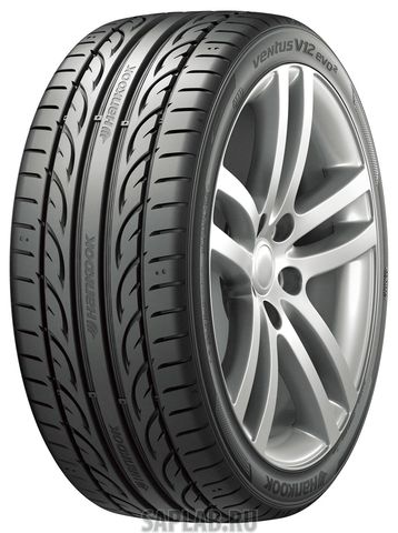 Купить запчасть HANKOOK - 1015319 