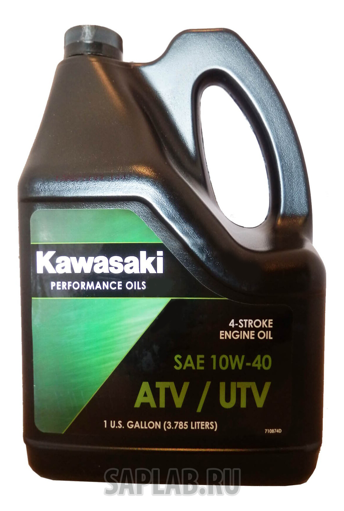 Купить запчасть KAWASAKI - K61021304 