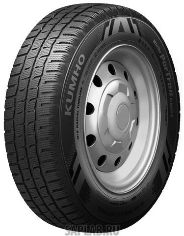 Купить запчасть KUMHO - 2171403 