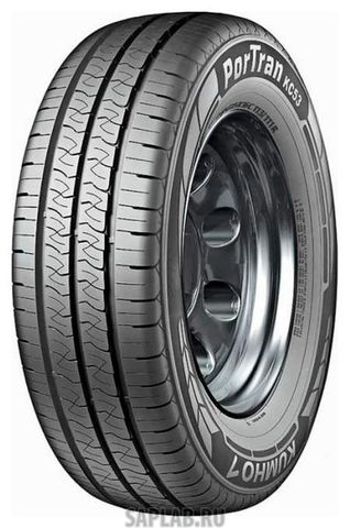 Купить KUMHO 2210413 Шины Kumho PorTran KC53 205/65 R15 102T (до 190 км/ч) 2210413