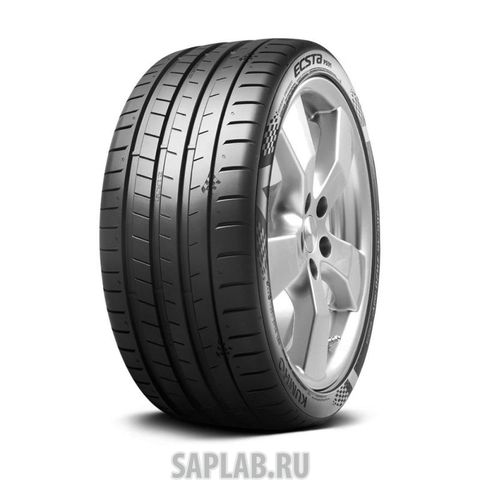 Купить запчасть KUMHO - 2230613 