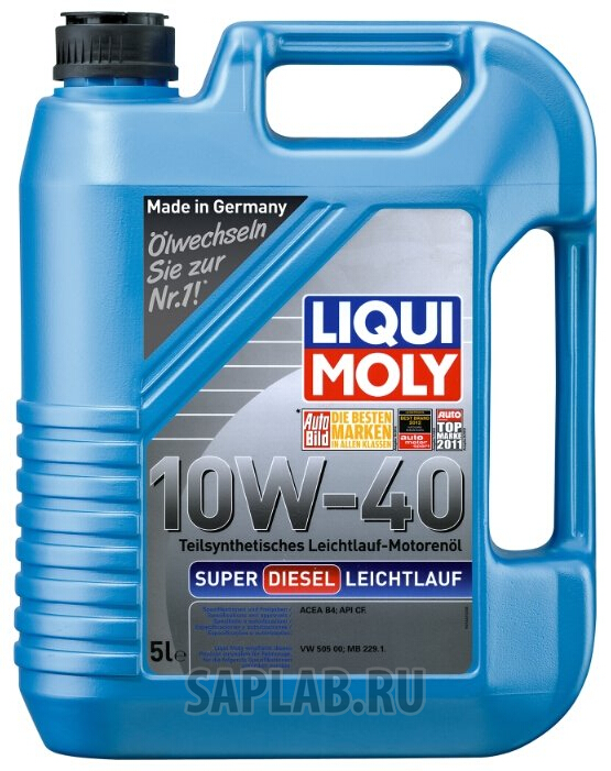 Купить запчасть LIQUI MOLY - 1435 