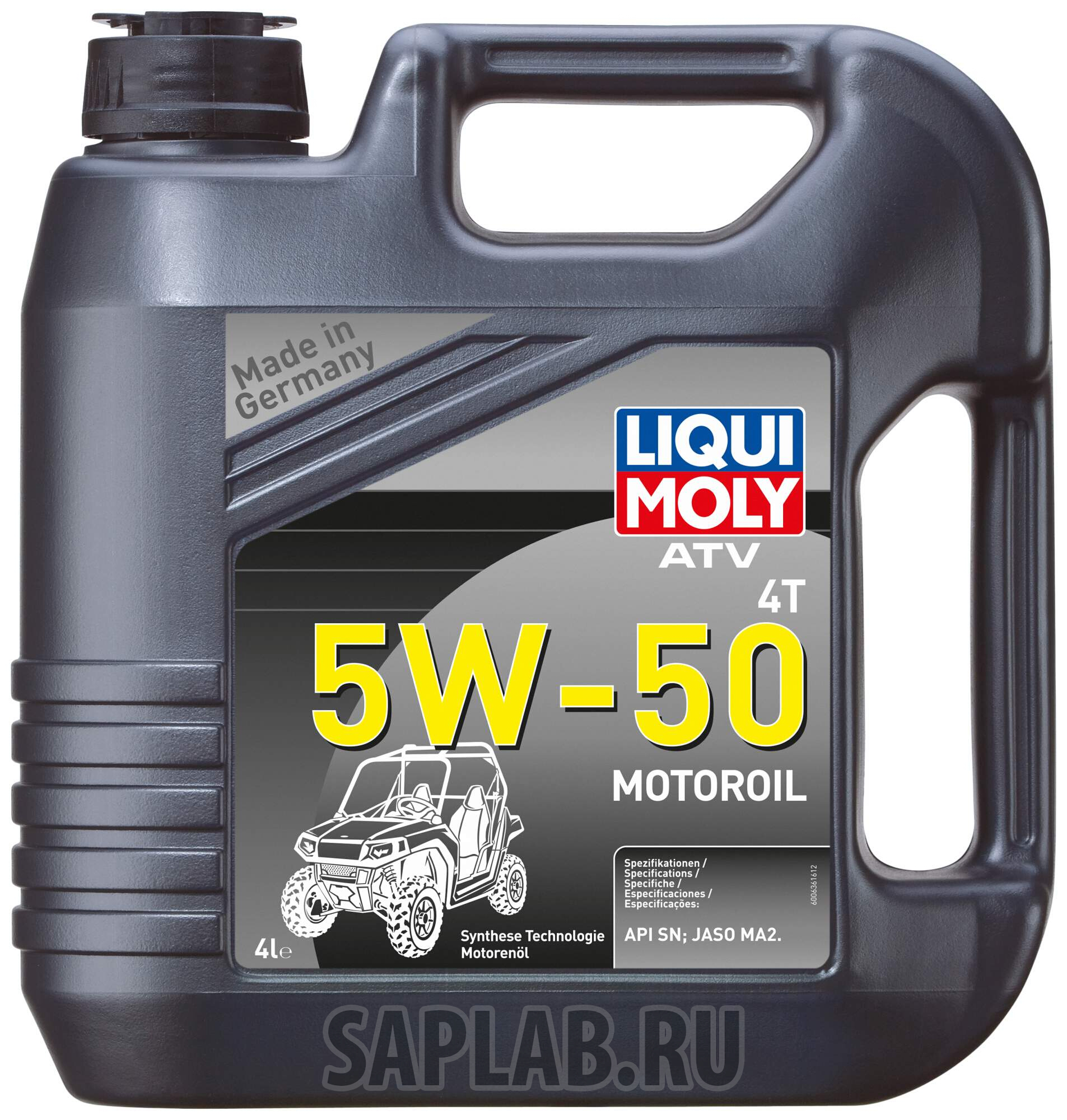 Купить запчасть LIQUI MOLY - 20738 