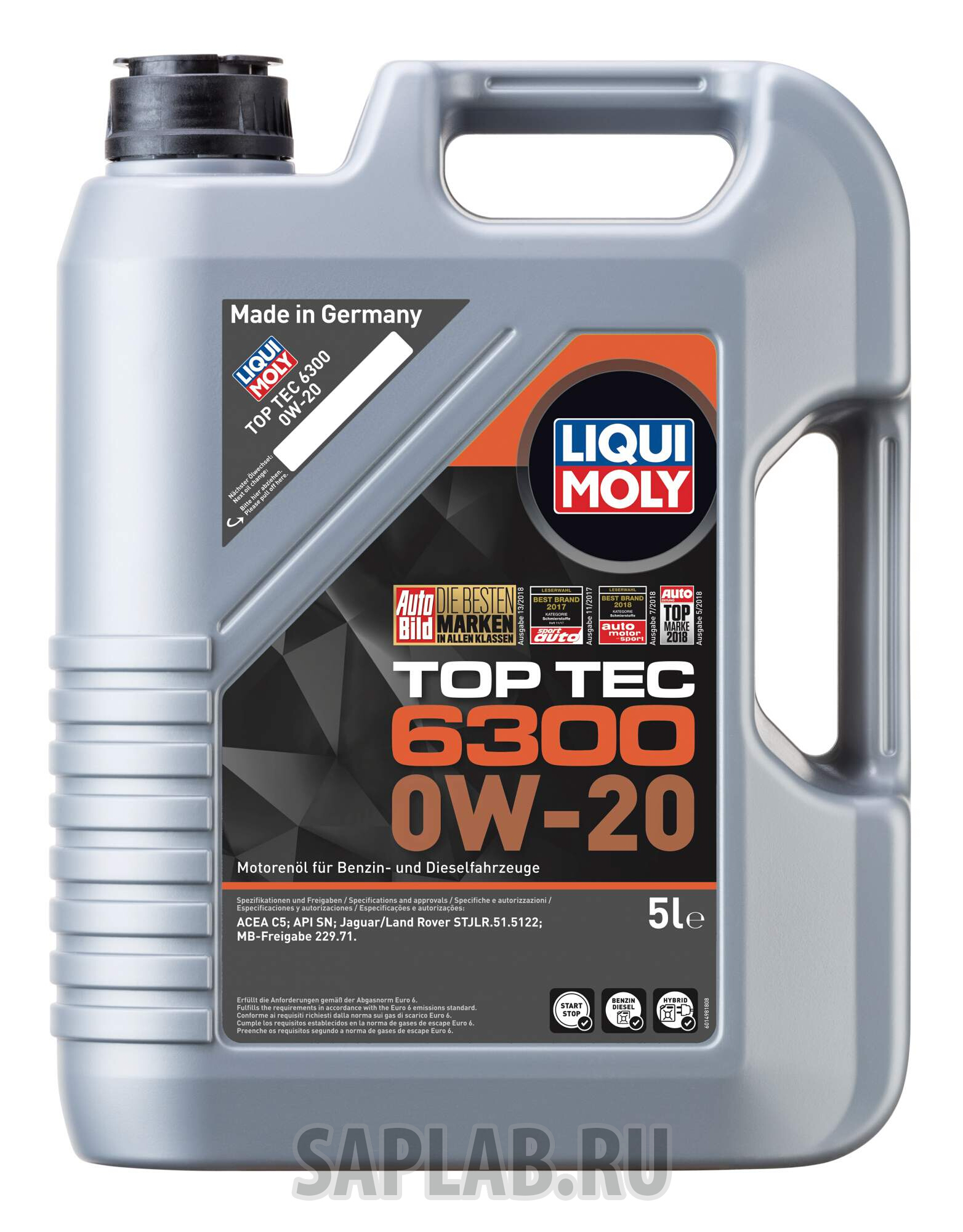 Купить запчасть LIQUI MOLY - 21217 