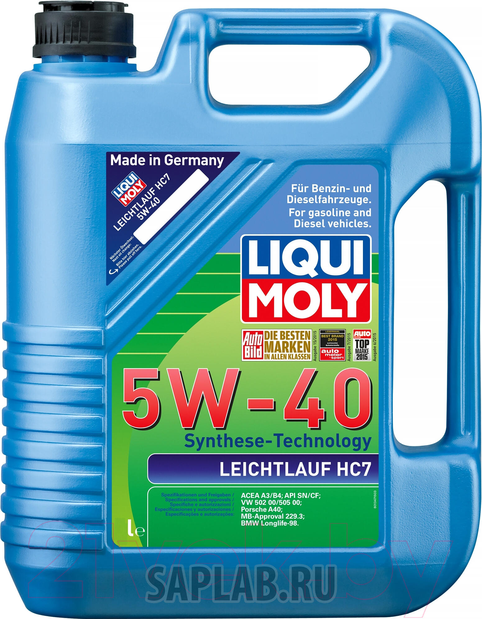 Купить запчасть LIQUI MOLY - 2309 