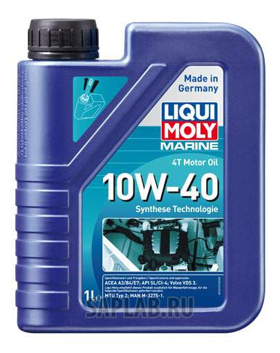 Купить запчасть LIQUI MOLY - 25012 