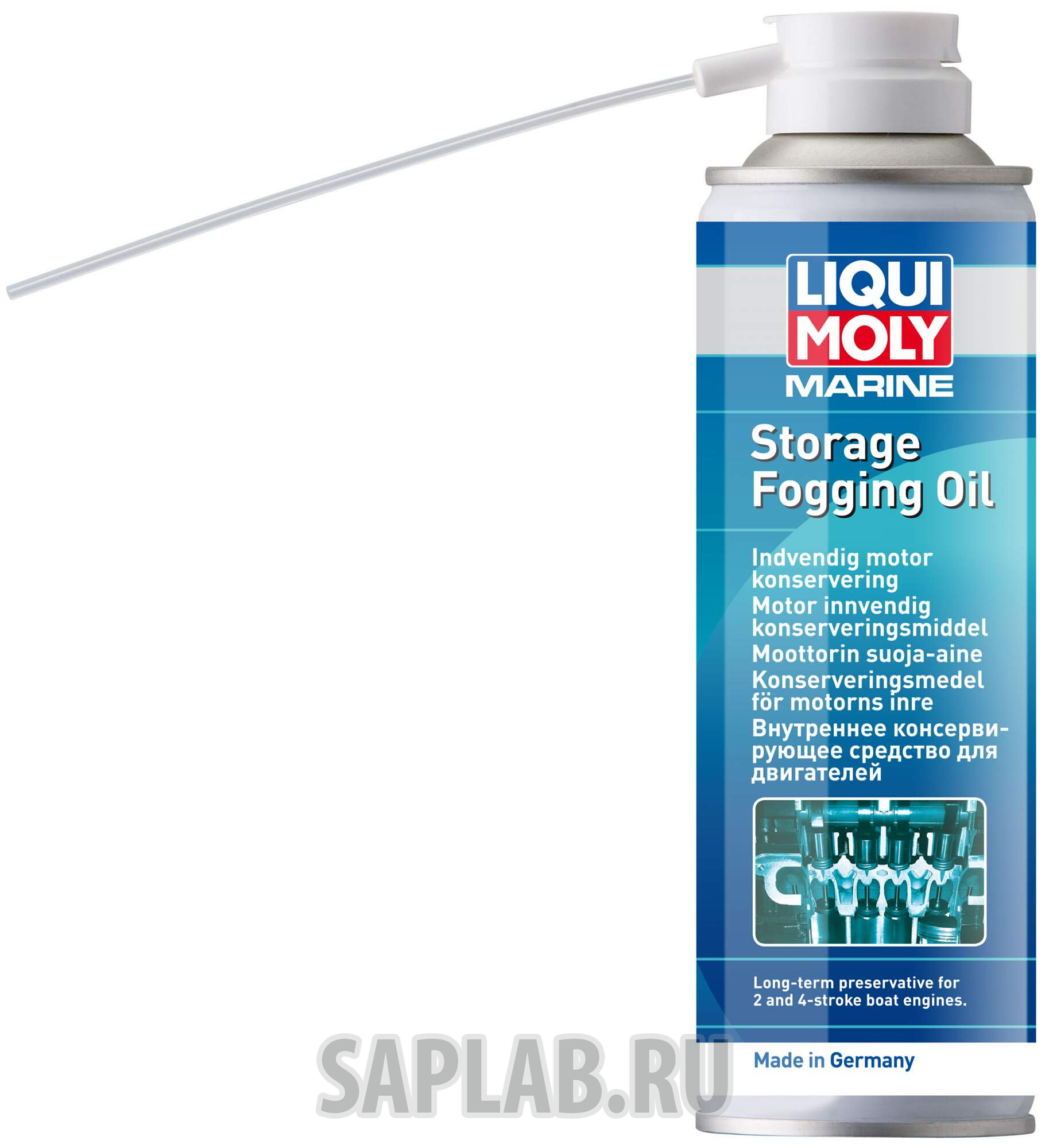 Купить запчасть LIQUI MOLY - 25033 