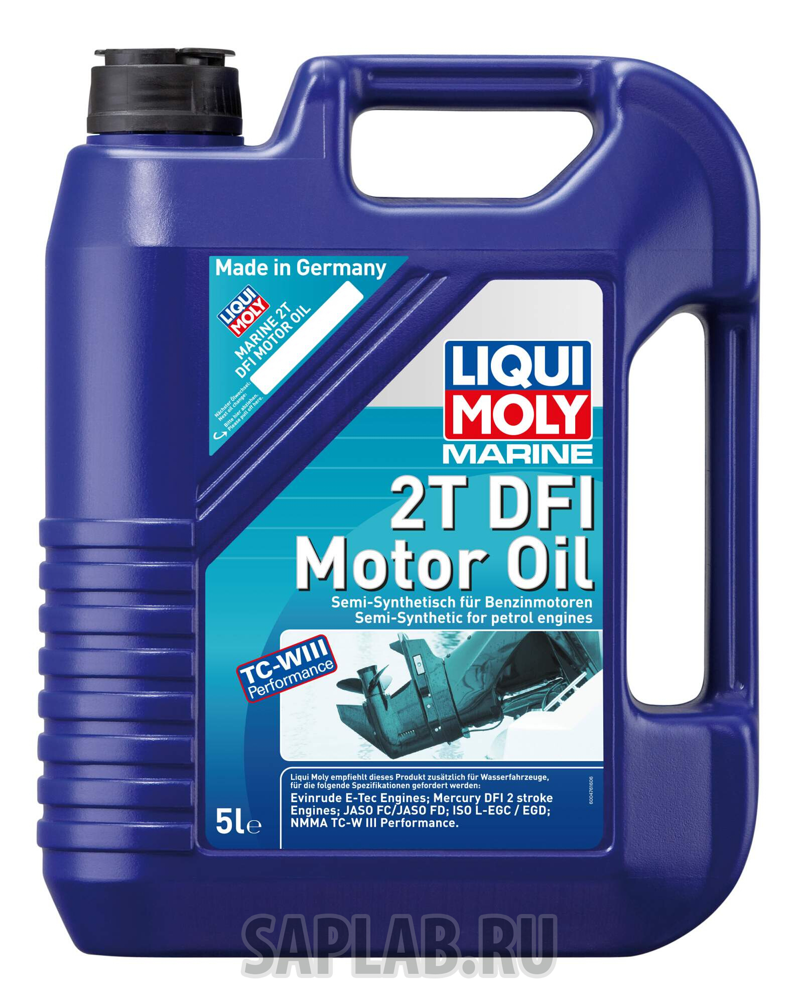 Купить запчасть LIQUI MOLY - 25063 