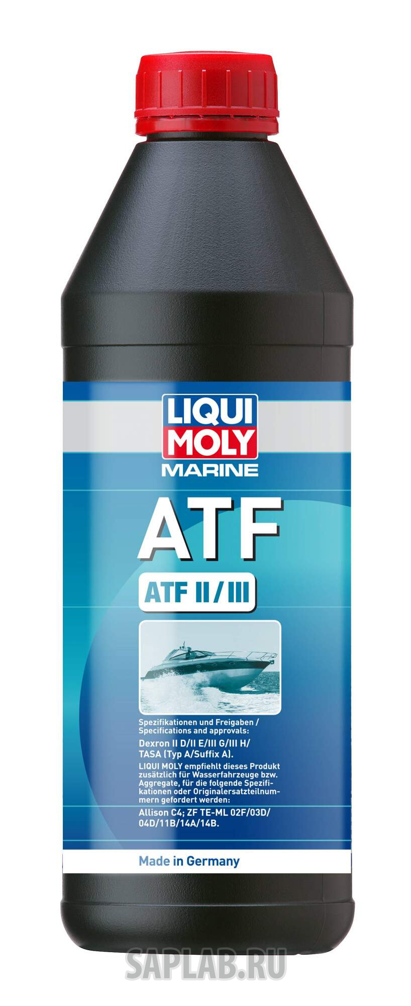 Купить запчасть LIQUI MOLY - 25067 