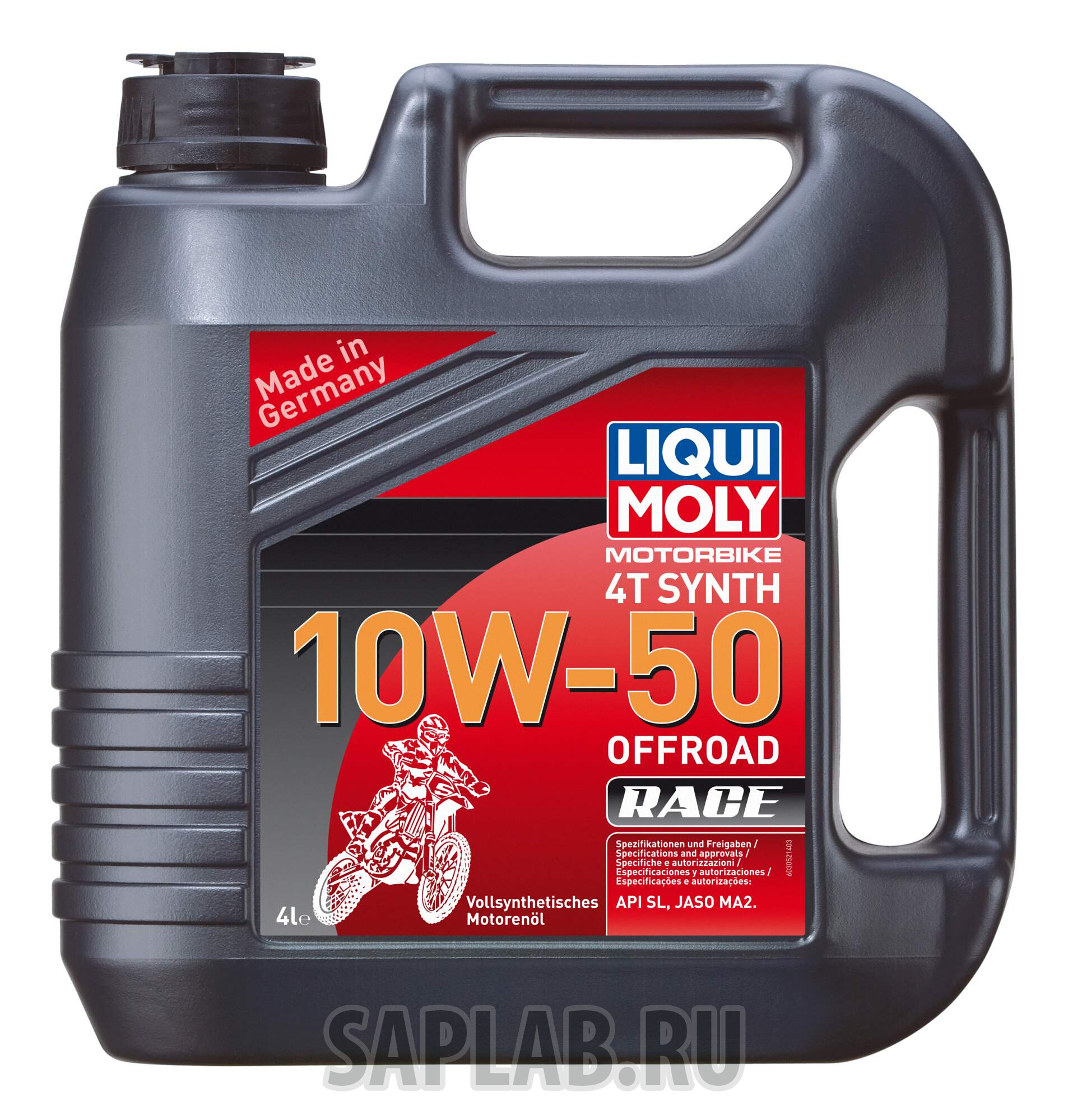 Купить запчасть LIQUI MOLY - 3052 