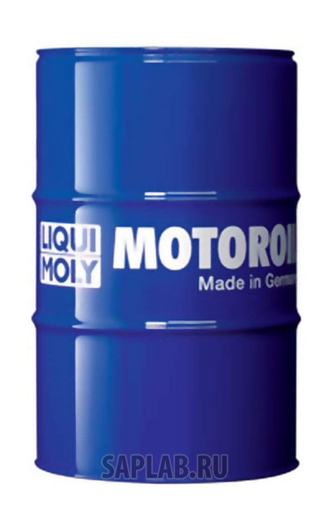 Купить запчасть LIQUI MOLY - 3732 