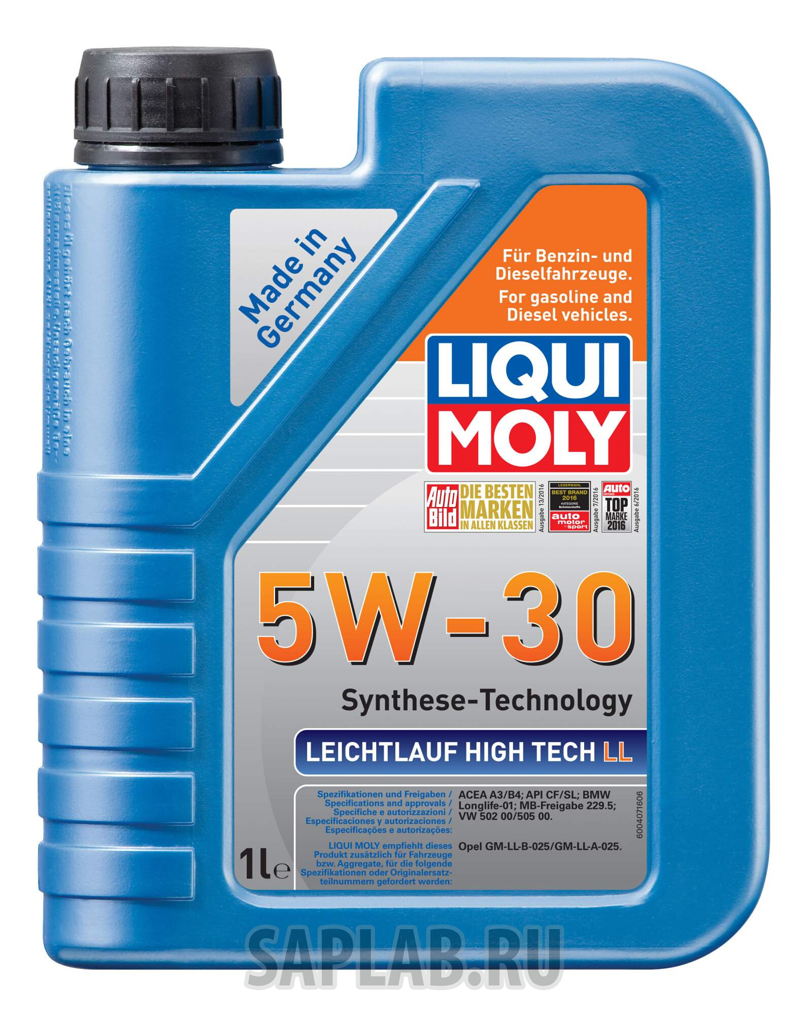 Купить запчасть LIQUI MOLY - 39005 