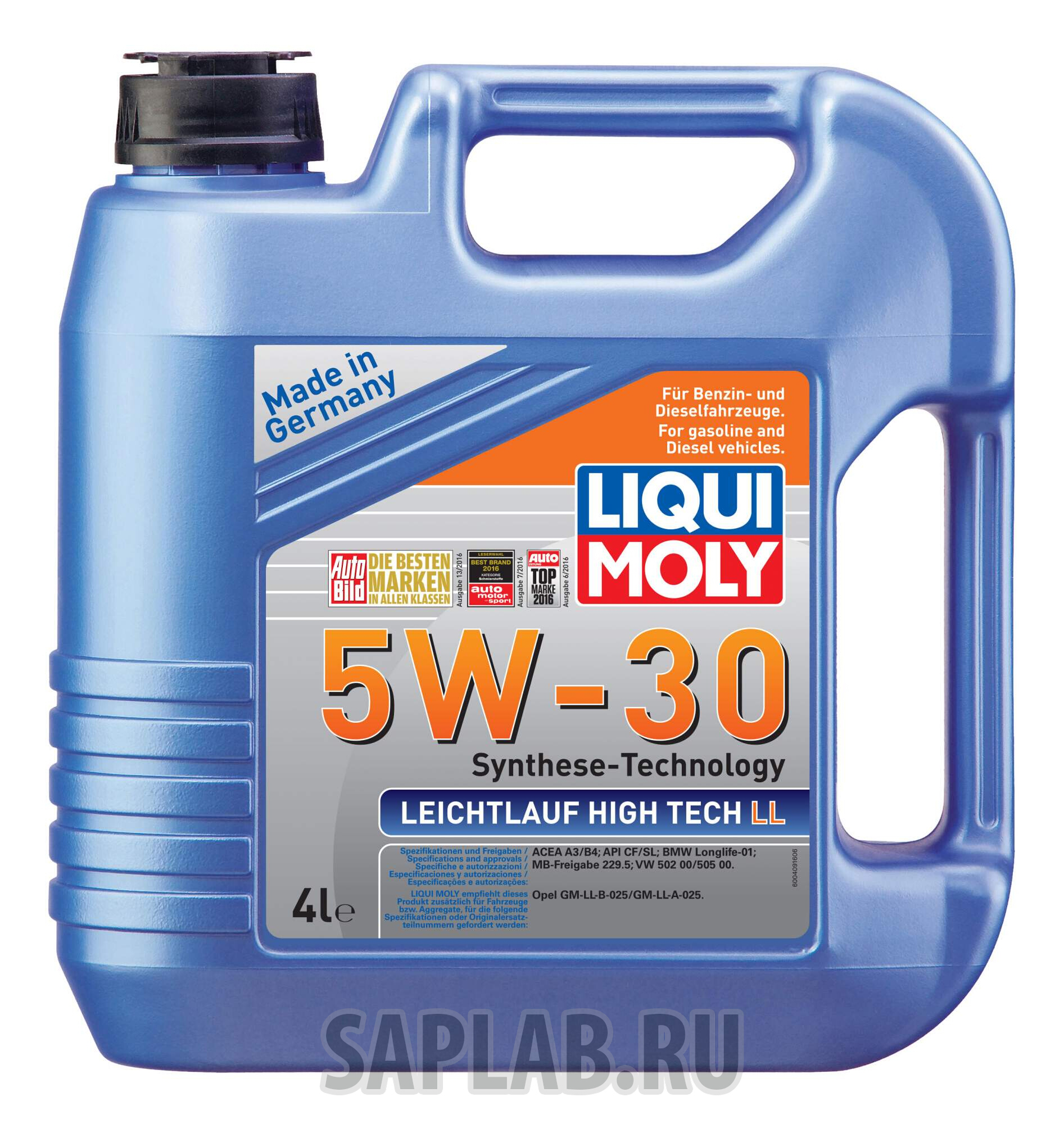 Купить запчасть LIQUI MOLY - 39006 