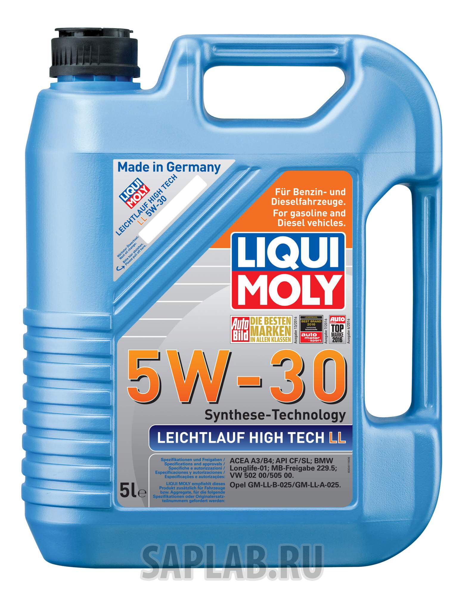 Купить запчасть LIQUI MOLY - 39007 