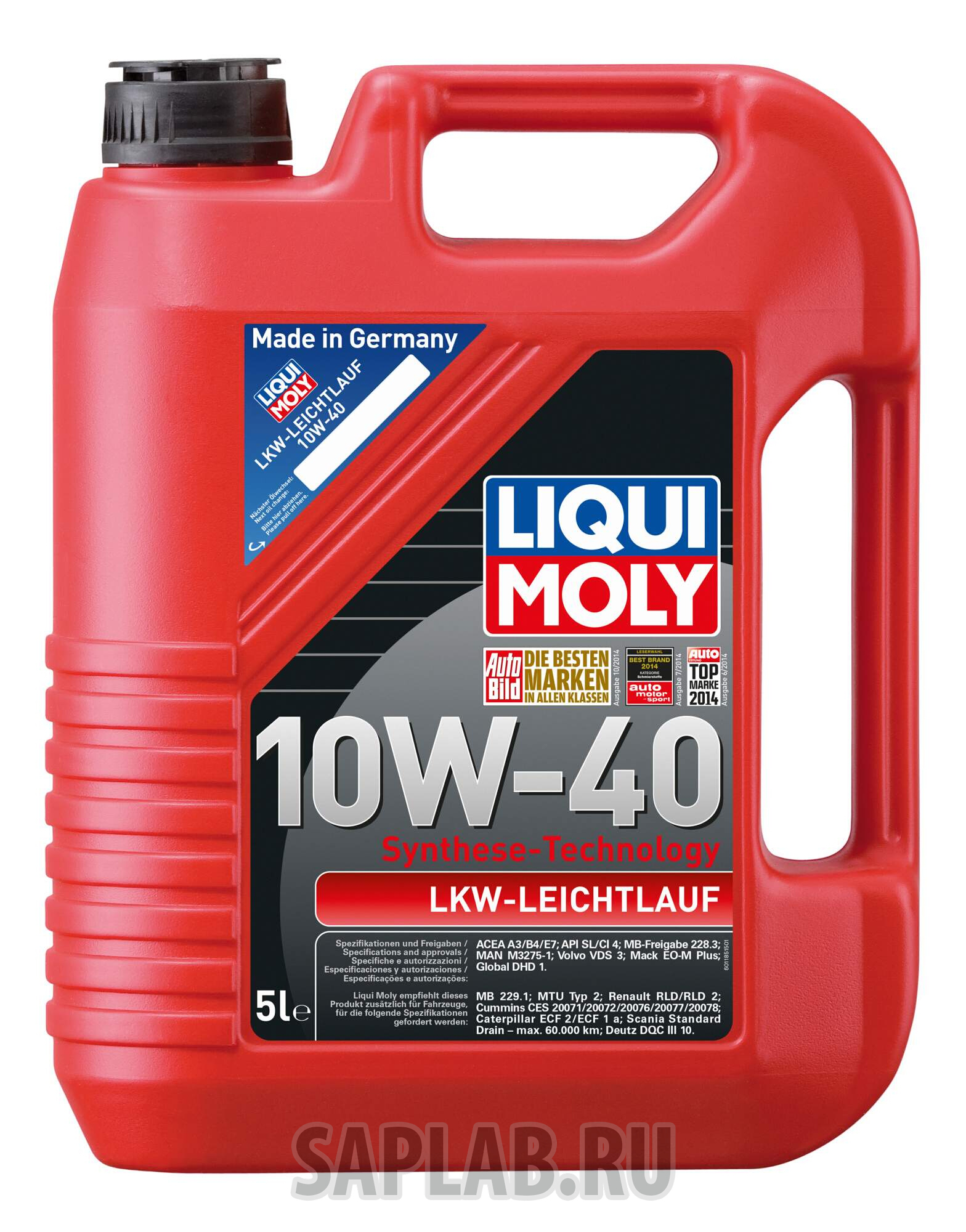 Купить запчасть LIQUI MOLY - 8026 