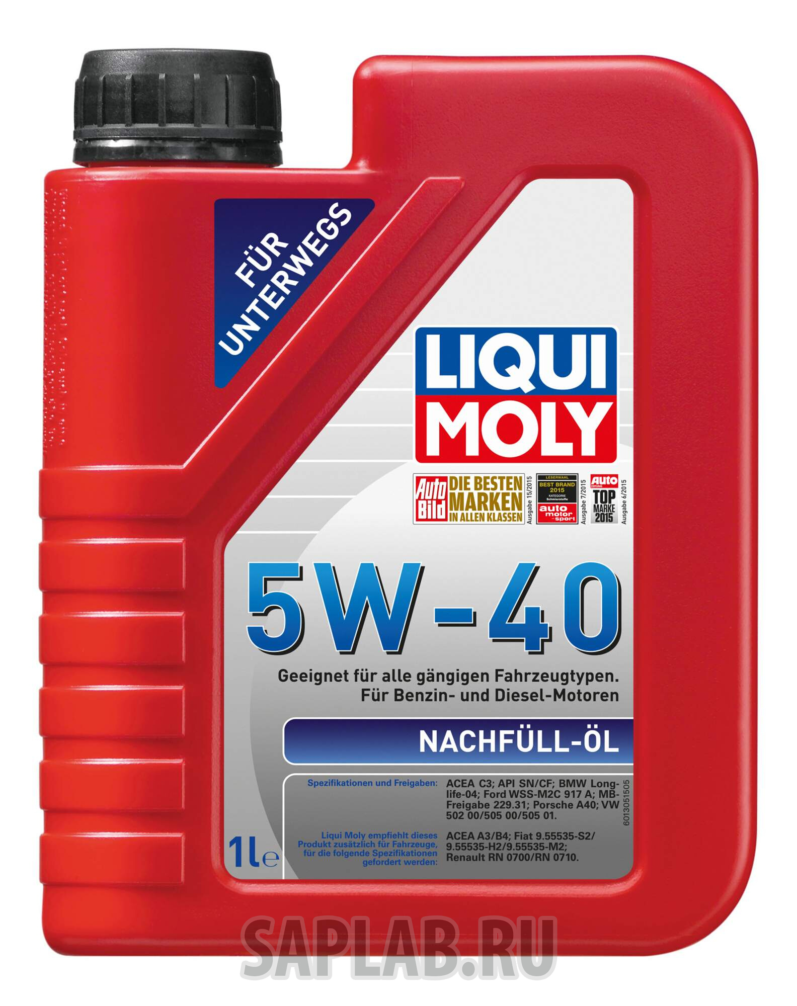 Купить запчасть LIQUI MOLY - 8027 