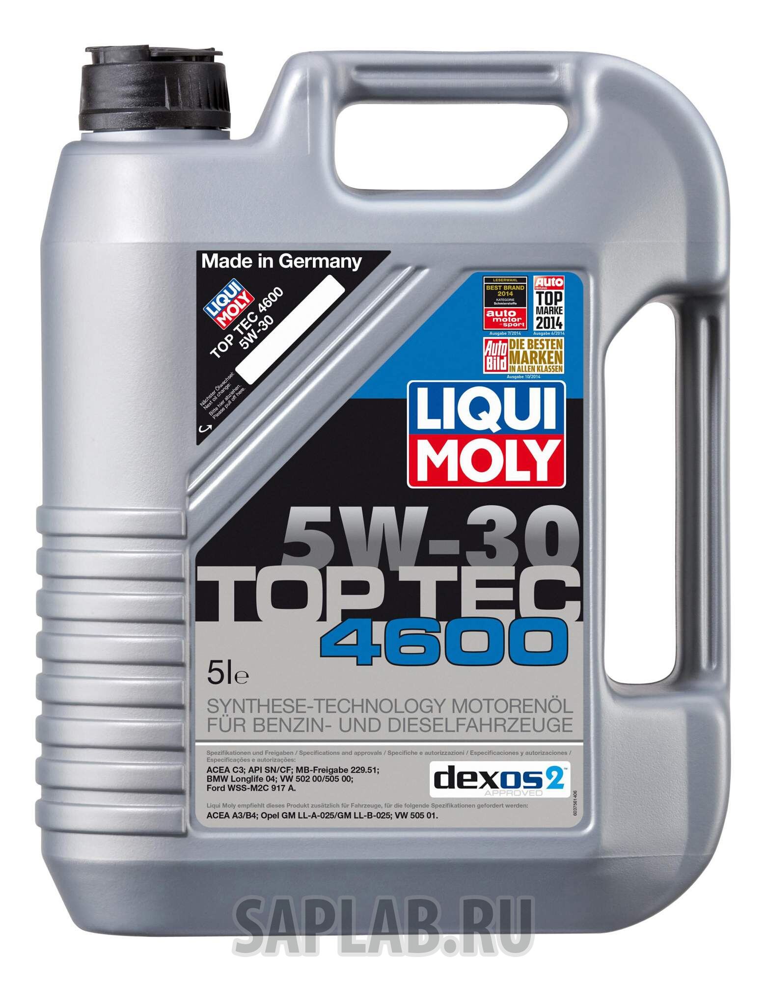 Купить запчасть LIQUI MOLY - 8033 