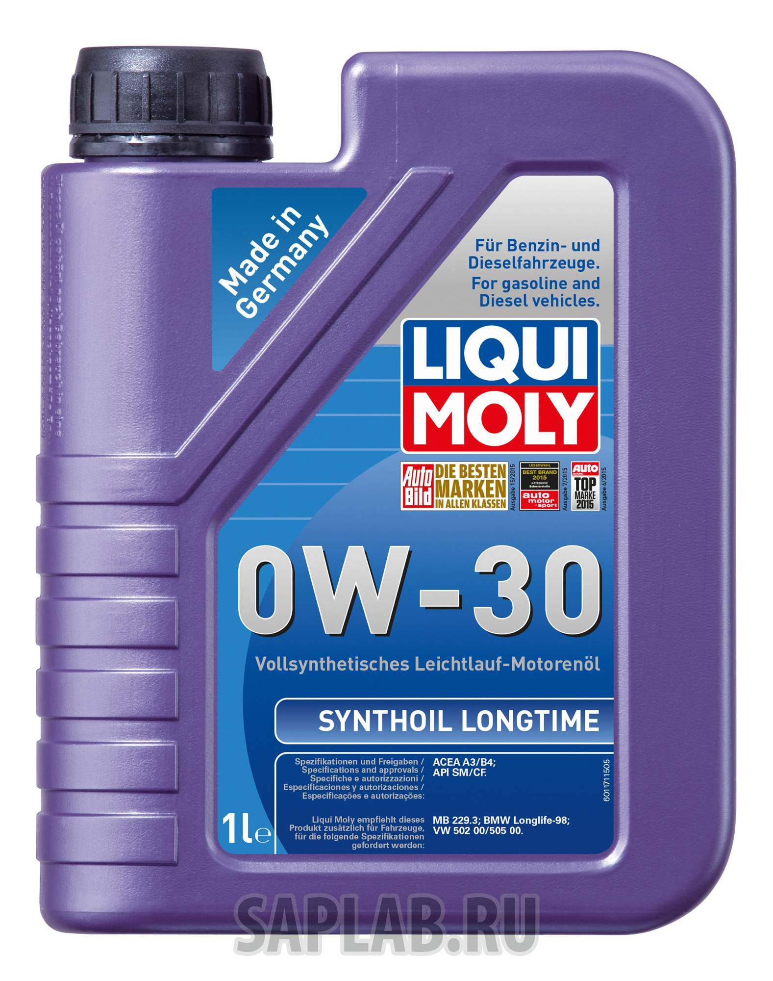 Купить запчасть LIQUI MOLY - 8976 